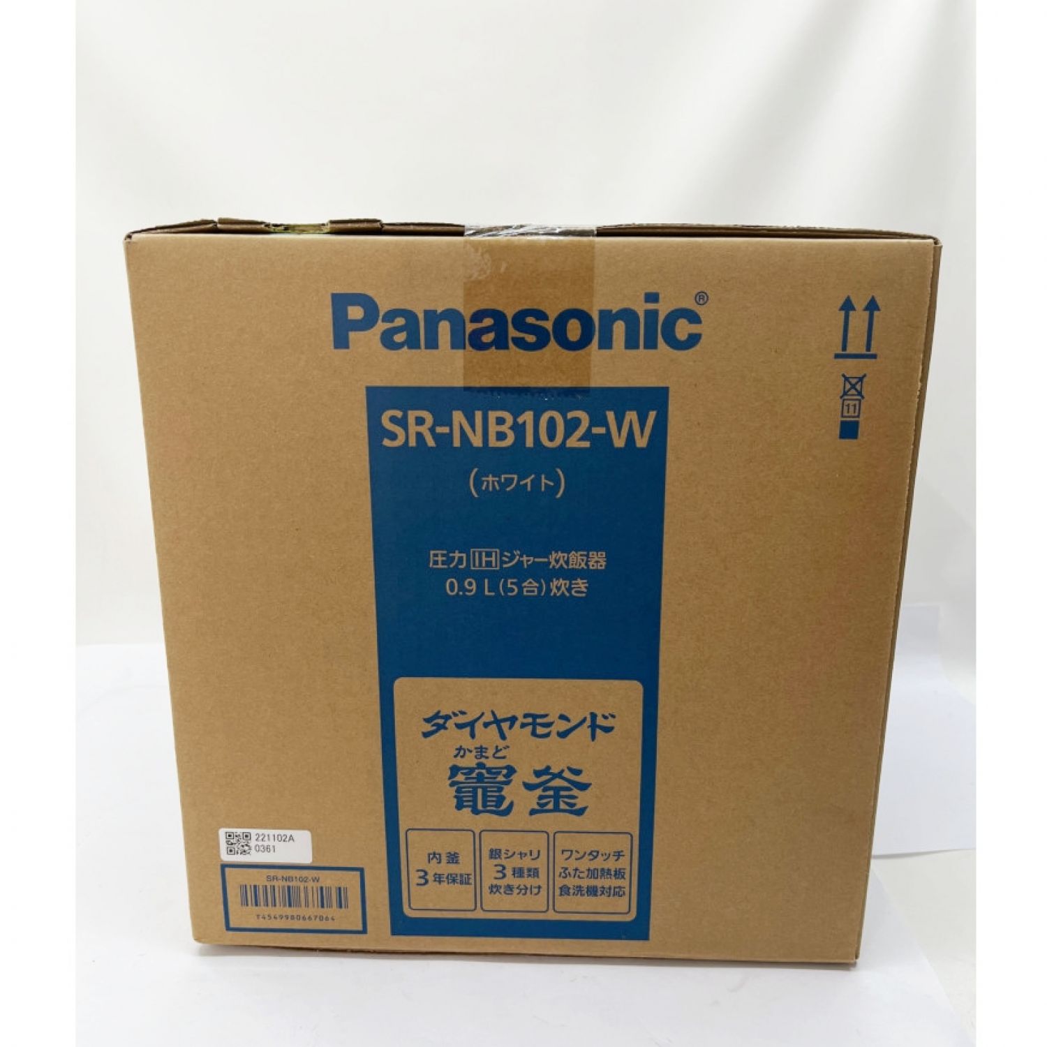 中古】 Panasonic パナソニック 圧力IH炊飯ジャー炊飯器 5合(0.9L