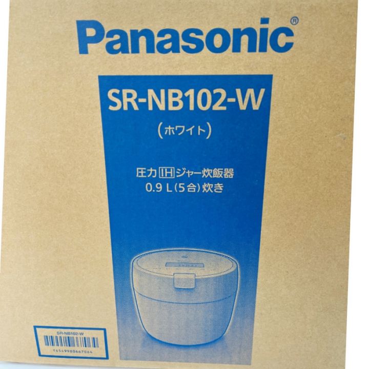 Panasonic パナソニック 圧力IH炊飯ジャー炊飯器 5合(0.9L) 炊き SR-NB102-W ホワイト｜中古｜なんでもリサイクルビッグバン