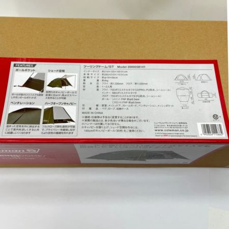  Coleman コールマン 【未開封】ソロ ツーリングドーム/ST 　テント 2000038141