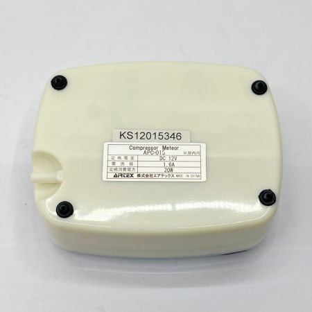  AIRTEX　エアテックス エアブラシワークセット メテオ APC015-M