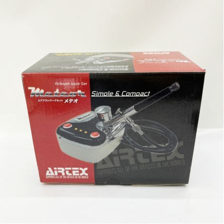  AIRTEX　エアテックス エアブラシワークセット メテオ APC015-M