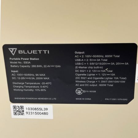  BLUETTI  超小型ポータブル電源　 EB3A ベージュ系