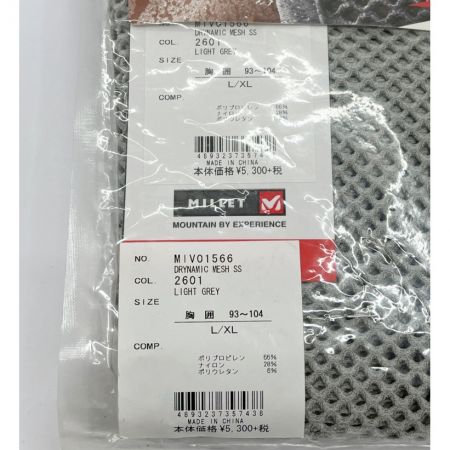  MILLET ミレー ドライナミック メッシュ L/XL MIVO1566