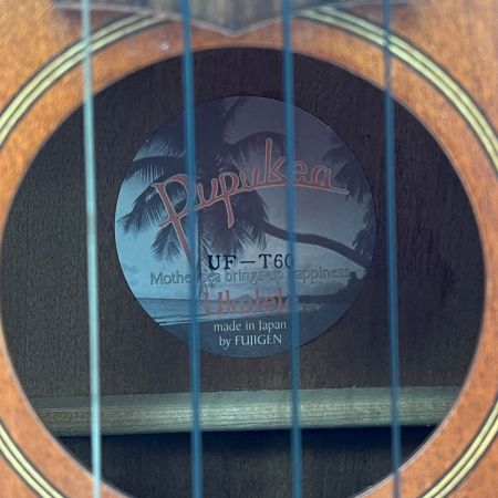  PUPUKEA ププケア 弦楽器 ウクレレ ケース付 UF-T60