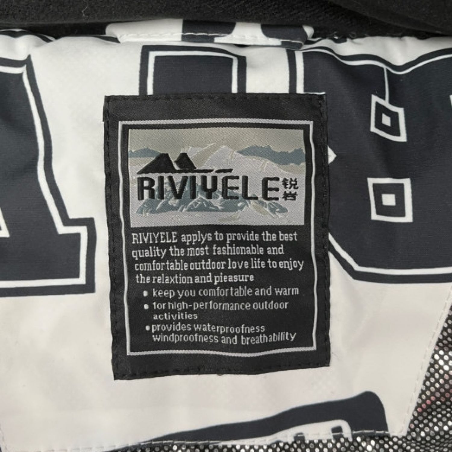 中古】 RIVIYELE スノーボードウエア メンズ ジャケット 4XL 白/柄 S