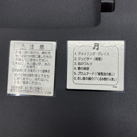  SEIKO セイコー 掛時計　からくり時計　購入日2022年11月 RE559H