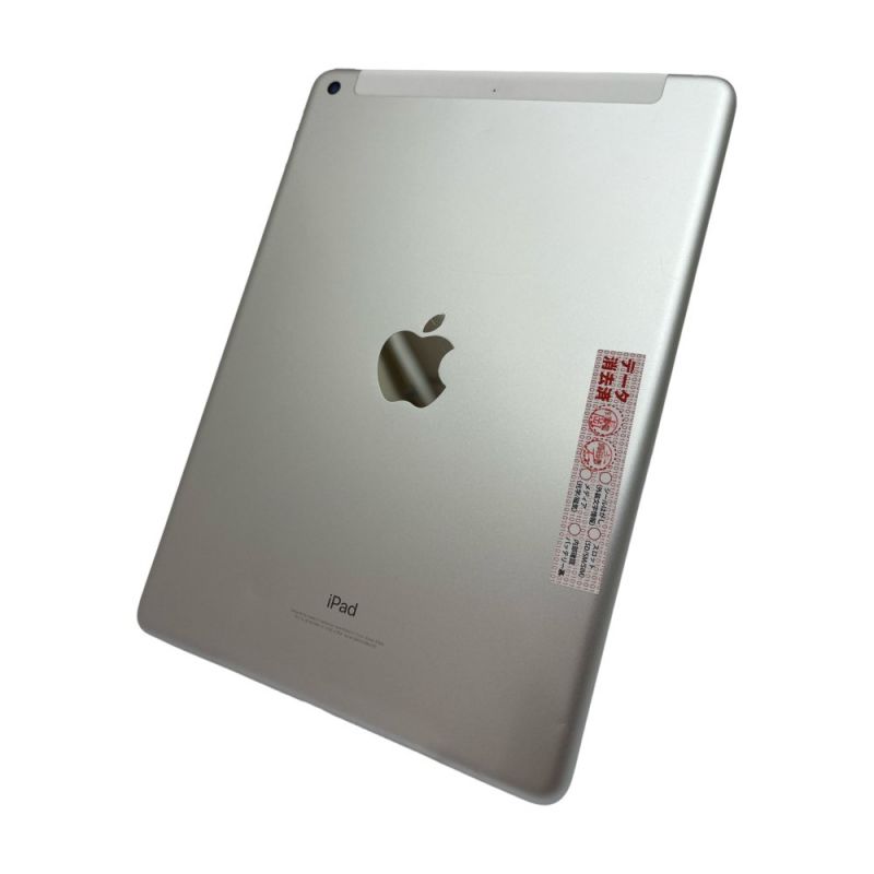 中古】 Apple アップル iPad 第6世代 本体のみ 32GB MR6P2J/A シルバー ...