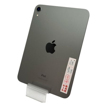  Apple アップル iPad mini 第6世代 付属品完備 MK7M3J/A スペースグレイ