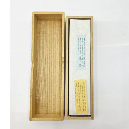  古梅園 高級 書道 墨 おはなずみ 三星紅花墨  155.4g 