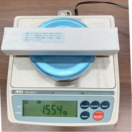  古梅園 高級 書道 墨 おはなずみ 三星紅花墨  155.4g 