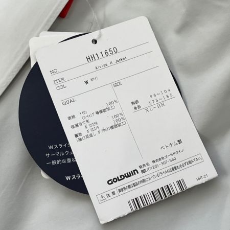  HELLY HANSEN ヘリーハンセン マウンテンパーカー　ナイロンパーカー XL HH11650 ホワイト