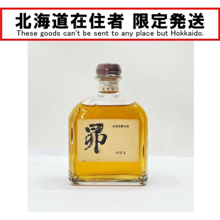 北海道内限定発送】 NIKKA WHISKY ニッカウイスキー 【北海道限定品】660ml 昴 43度 未開栓｜中古｜なんでもリサイクルビッグバン