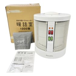 ◆◆ アールシーエス 遠赤外線パネルヒーター 暖話室 1000型　2020年製 DAN1000-R16 ベージュ Bランク