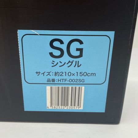  taiyo  ヒツジのいらない掛け布団 ブラックヒート 210×150ｃｍ シングル