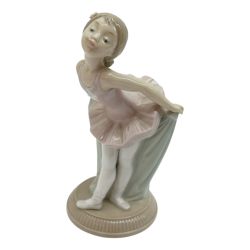 ◆◆  リヤドロ ナオ 陶器 人形 私のリサイタル My Recital バレリーナ Bランク