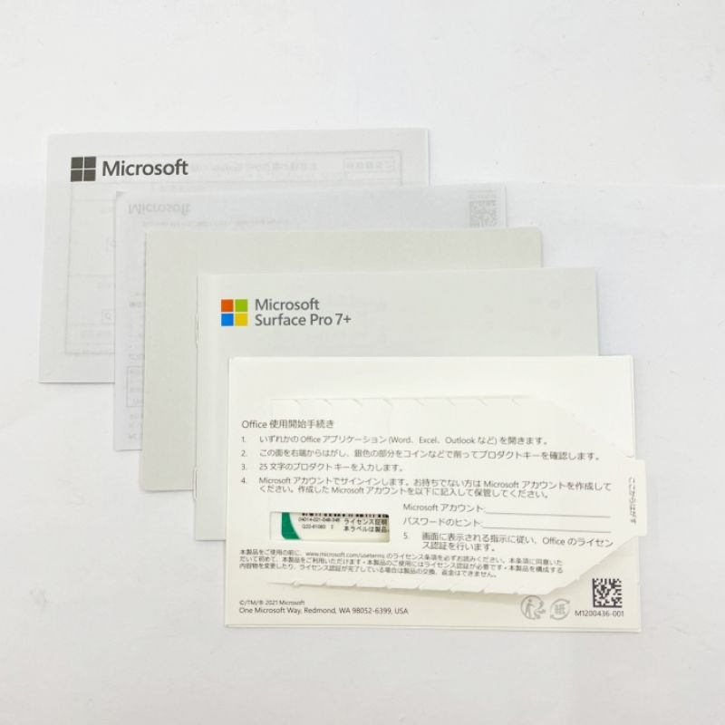 中古】 Microsoft マイクロソフト Pro 7+ タイプカバー同梱 12インチ ...