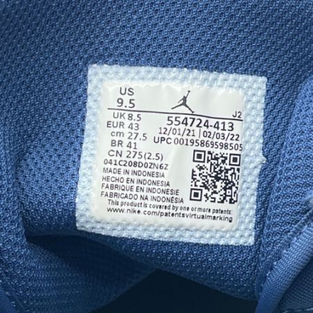  NIKE ナイキ スニーカー　Nike Air Jordan 1 Mid 27.5cm　US9.5 554724-413 ブルーミント