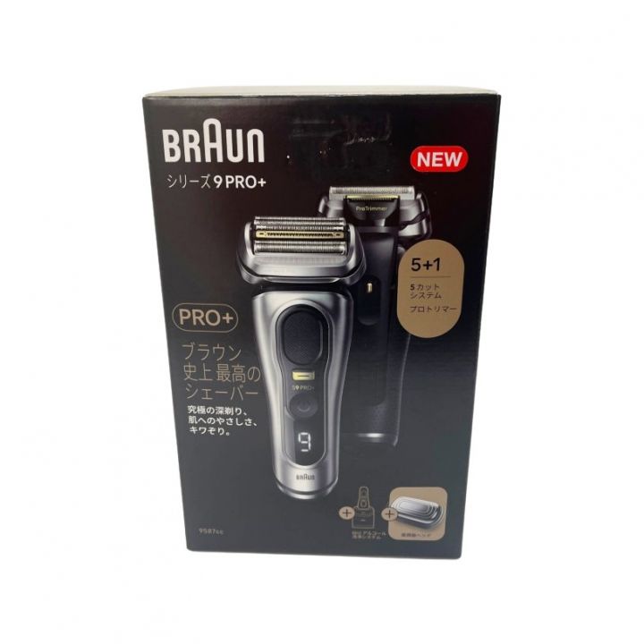 BRAUN ブラウン 【未開封】シェーバーシリーズ9Pro+9586cc 2023年製 9587cc｜中古｜なんでもリサイクルビッグバン