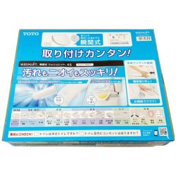 ◆◆ TOTO トートー 【未使用】温水洗浄便座 ウォシュレットKS TCF8CS67 ホワイト Sランク