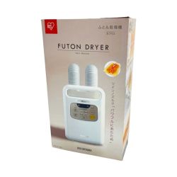 ◆◆ IRISOHYAMA アイリスオーヤマ 【未使用】ふとん乾燥機　カラリエ　ツインノズル　2021年製 KFKL-W1-WP パールホワイト Sランク