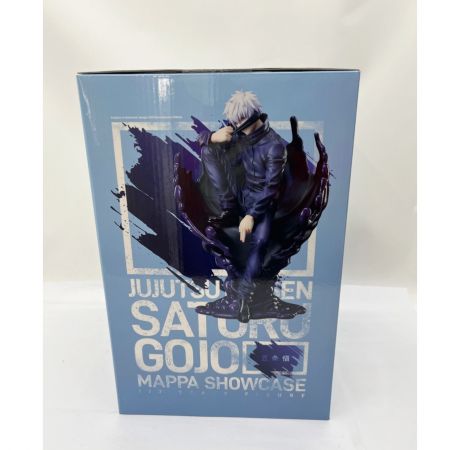  フリュー株式会社 【未開封】呪術廻戦 五条悟 “MAPPA SHOWCASE” 1/7 スケール フィギュア