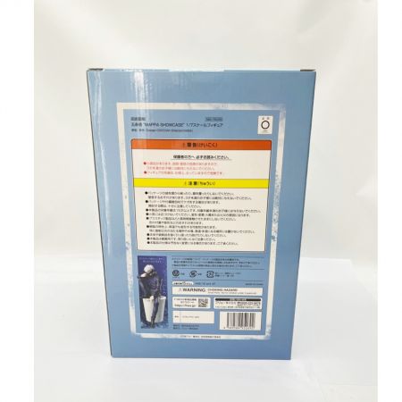  フリュー株式会社 【未開封】呪術廻戦 五条悟 “MAPPA SHOWCASE” 1/7 スケール フィギュア