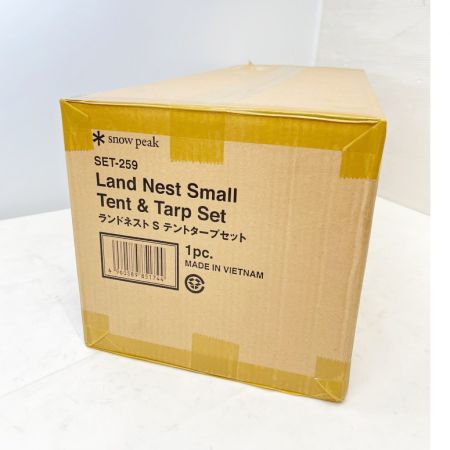  snowpeak スノーピーク ランドネスト S テントタープセット ドームテント ﾗﾝﾄﾞﾈｽﾄS ﾀｰﾌﾟｾｯﾄ SET-259