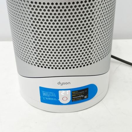  Dyson ダイソン Pure Hot + Cool Link 空気清浄機能付ファンヒーター 2020年製 SX3-JP HP03