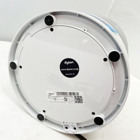  Dyson ダイソン Pure Hot + Cool Link 空気清浄機能付ファンヒーター 2020年製 SX3-JP HP03