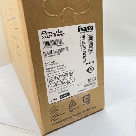  IIYAMA イーヤマ  【未開封】液晶モニター　21.5インチ XU2294HS