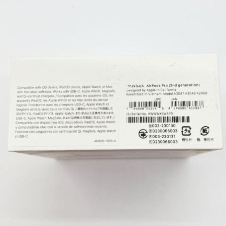  Apple アップル ワイヤレスイヤホン  AirPods Pro 第2世代 2023年製 MTJV3J/A