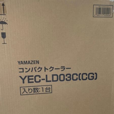  YAMAZEN 山善 スポット コンパクトクーラー 移動式エアコン YEC-LD03C