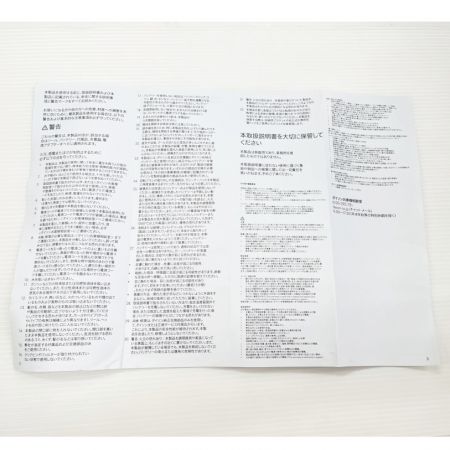  Dyson ダイソン 掃除機 スティッククリーナー サイクロン式 コードレス SV25