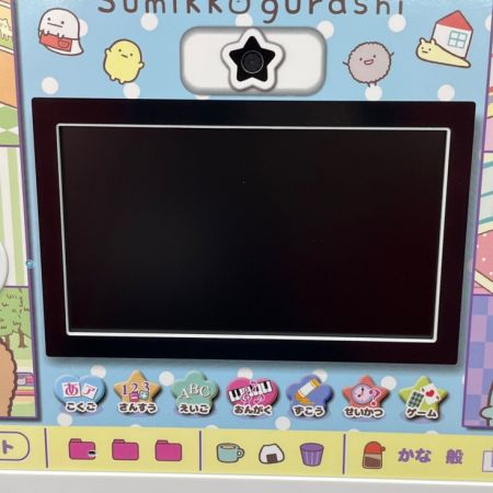  SEGA セガ すみっこぐらしパソコンプレミアムプラス  キッズ用パソコン