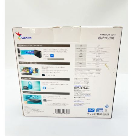  ADATA 外付けハードディスク　4TB AHM800U4T-COSA