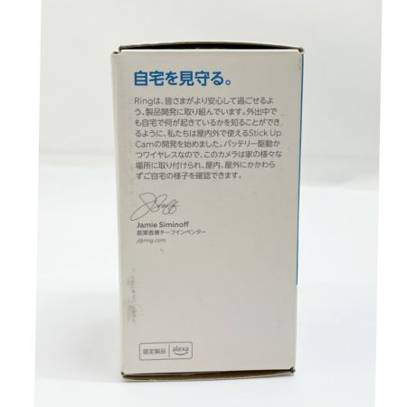  Ring Stick Up Cam Battery 充電式セキュリティカメラ 屋内外用 防犯カメラ