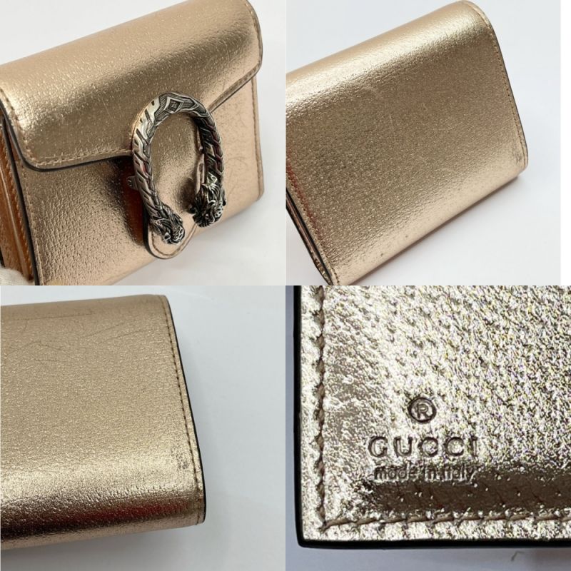 中古】 GUCCI グッチ 3つ折り財布 ディオニュソス 627073-1TR0R-7759 