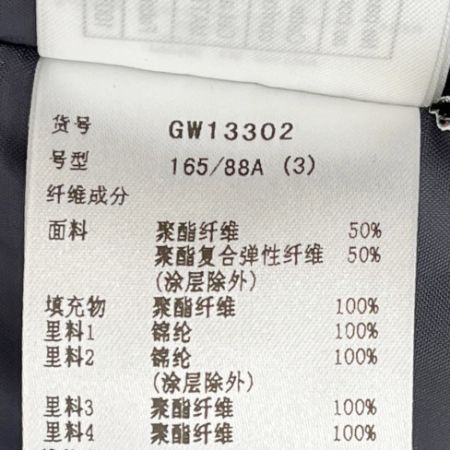  GOLDWIN ゴールドウィン スキーウェア 23-24モデル ゴールドウィン W’s3 GW13302 オレンジ