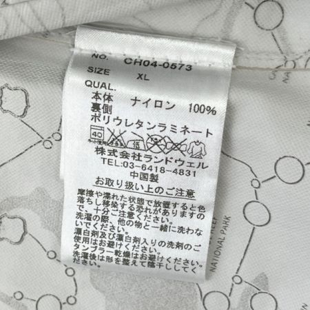  CHUMS チャムス ナイロンパーカー マウンテンパーカー XL CH04-0573 ベージュ