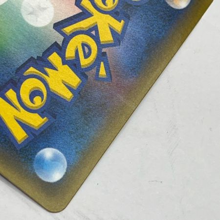   ポケモンカード ポケモン トレカ ポケカ 《 カリン 》 183/171