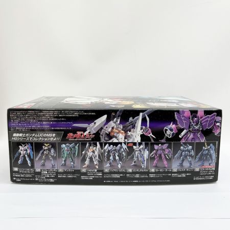   1/144 HGUC YAMS-132 ローゼン・ズール 劇場限定エリートローズガードクリアVer. 「機動戦士ガンダムUC episode 6 宇宙と地球と」 ガンプラ 