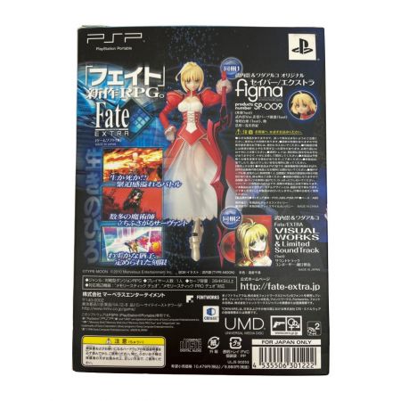   Fate EXTRA タイプムーンボックス フィギュア・サウンドトラックCDセット