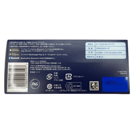  BRAUN ブラウン オーラルB iO6 電動歯ブラシ IOM62I61KWT ホワイト