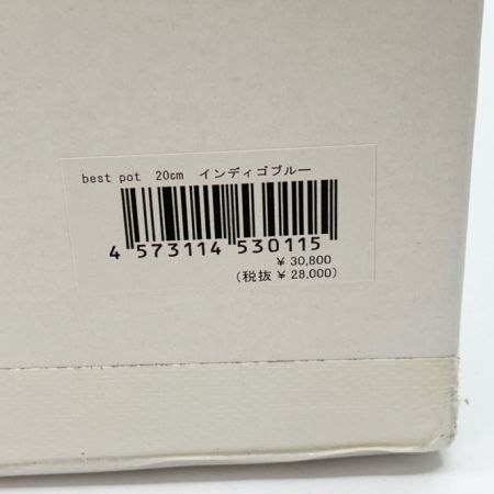  MOLATURA best pot ベストポット 土鍋 両手鍋 20cm インディゴブルー