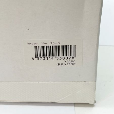  MOLATURA best pot ベストポット 土鍋 両手鍋 20cm ブラック