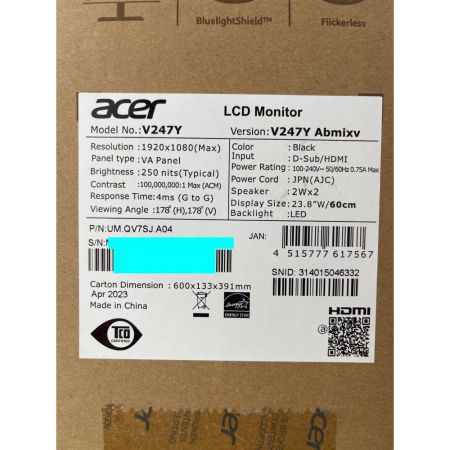  acer エイサー 液晶モニター 23.8インチ 2023年製 V247Y Abmixv ブラック