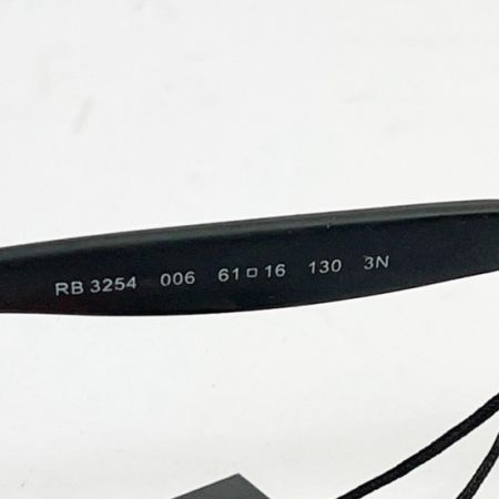  RAY-BAN レイバン サングラス 61□16　130 RB3254 ブラック