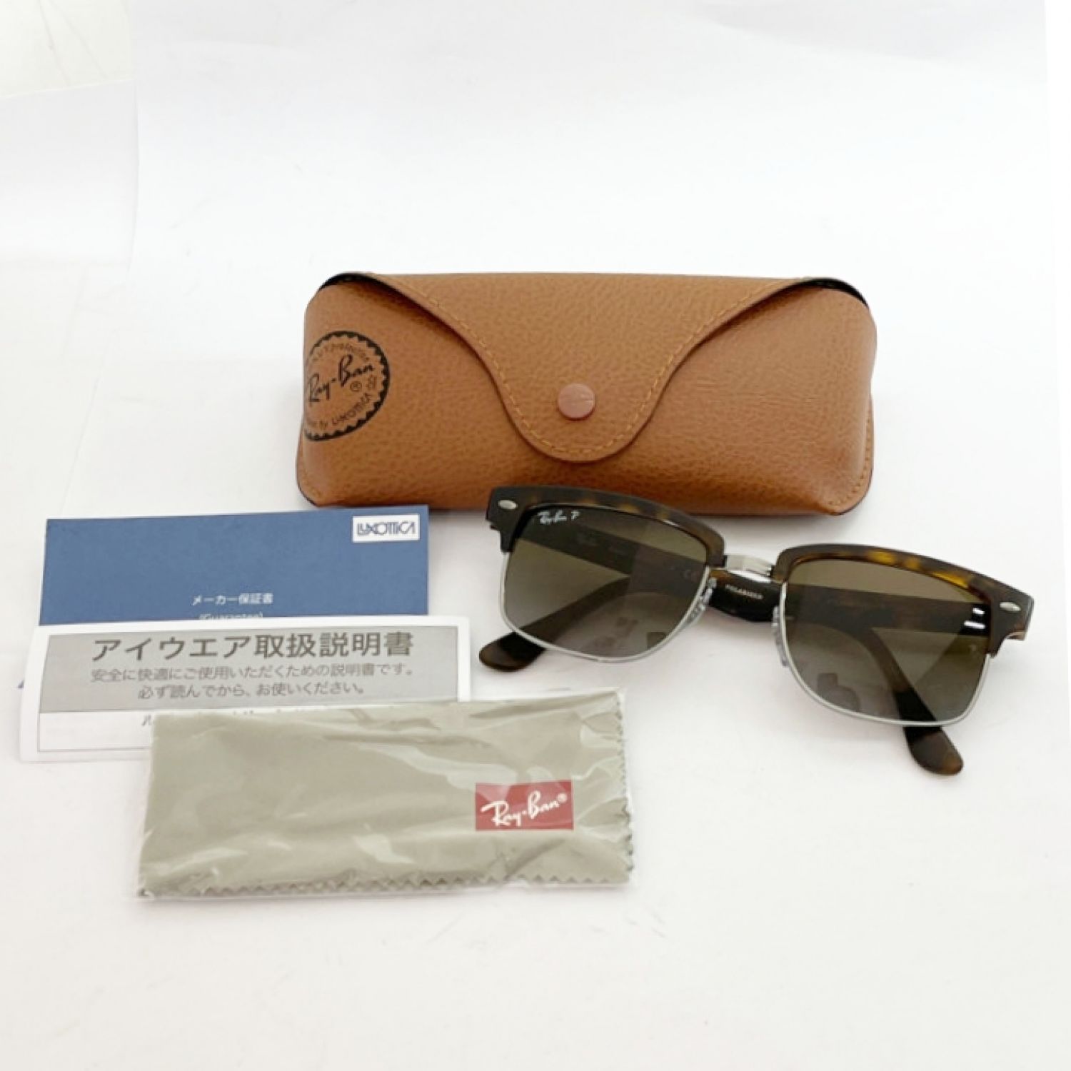 中古】 RAY-BAN レイバン サングラス 52□19 145 RB4190 ブラウン B