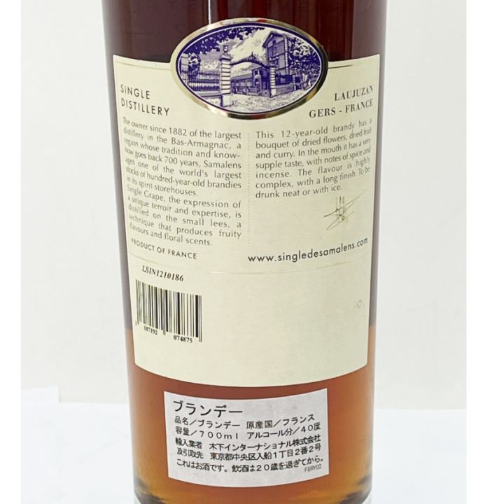 SINGLE DISTILLERY SINGLE de Samalens 12年 ブランデー アルマニャック 700m 40度  未開栓｜中古｜なんでもリサイクルビッグバン