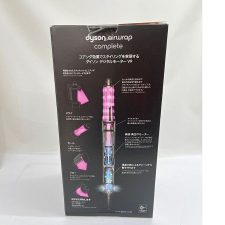  Dyson ダイソン マルチスタイラー Complete HS05 HS05